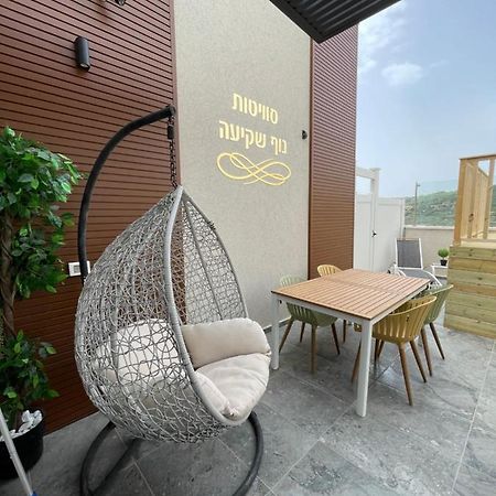 Hotel סוויטות נוף שקיעה Peqi'in Hadasha Esterno foto